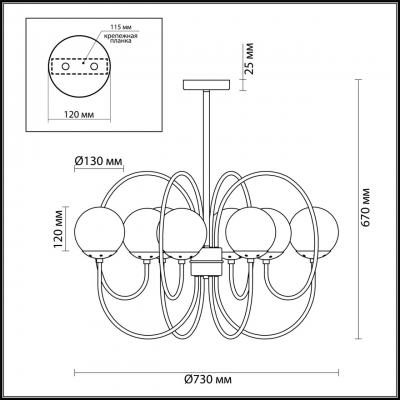 Люстра потолочная потолочная LUMION SCARLETT 4482/8C Люстра потолочная потолочная LUMION SCARLETT 4482/8C