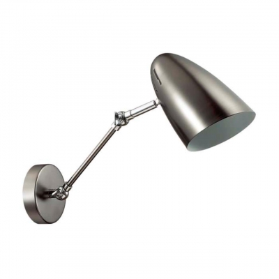 Настенный светильник LUMION KRIYA 3589/1W