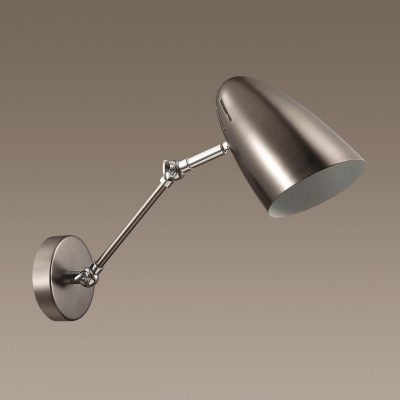 Настенный светильник LUMION KRIYA 3589/1W Настенный светильник LUMION KRIYA 3589/1W