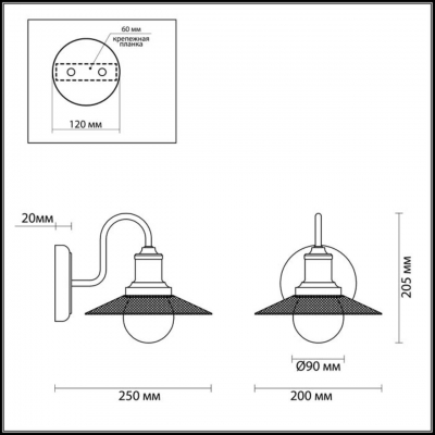 Настенный светильник LUMION LUDACRIS 3513/1W Настенный светильник LUMION LUDACRIS 3513/1W