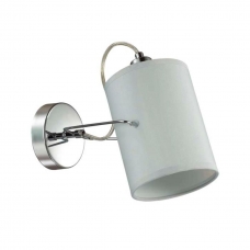 Настенный светильник LUMION VISARIO 3522/1W