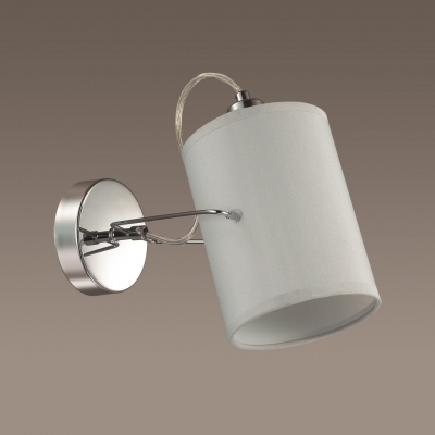 Настенный светильник LUMION VISARIO 3522/1W