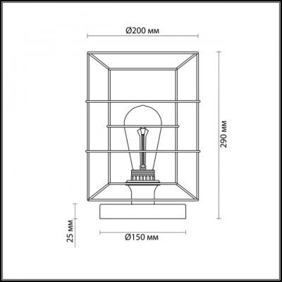 Настольная лампа LUMION RUPERT 4410/1T