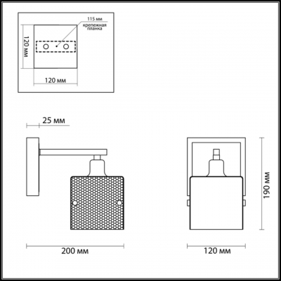 LUMION CUBO 4411/1W LUMION CUBO 4411/1W