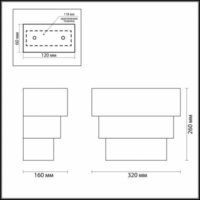 LUMION EMMA 3789/1W LUMION EMMA 3789/1W