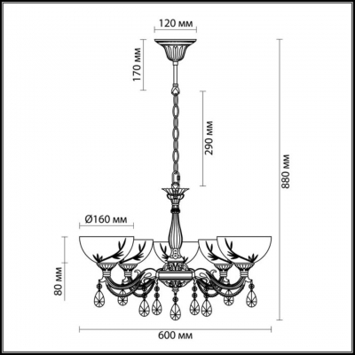 Люстра LUMION NORA 2958/5 Люстра LUMION NORA 2958/5