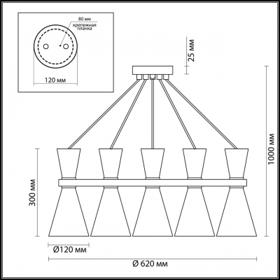 Люстра LUMION QUINN 4417/5 Люстра LUMION QUINN 4417/5
