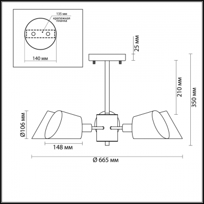 Люстра потолочная LUMION KENIA 4465/5C Люстра потолочная LUMION KENIA 4465/5C