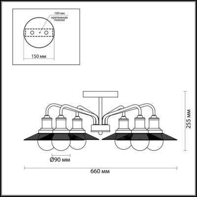 Люстра потолочная LUMION LUDACRIS 3513/6C