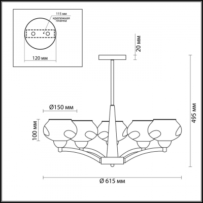Люстра потолочная потолочная LUMION GRETTA 4443/5C Люстра потолочная потолочная LUMION GRETTA 4443/5C