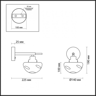 Настенный светильник LUMION YOSHI 4405/1W