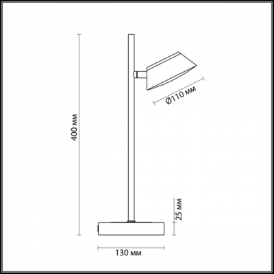 Настольная лампа LUMION JILL 3747/5TL