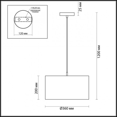 Светильник LUMION NIKKI 3745/2