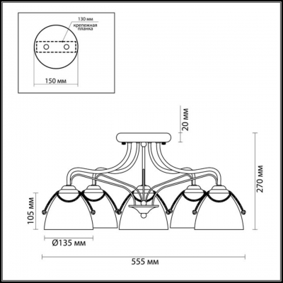 LUMION 3146/5C LUMION 3146/5C