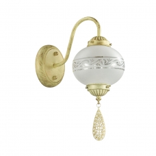 LUMION TAMIKA 3531/1W