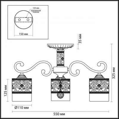 LUMION ZARLINA 3286/3C LUMION ZARLINA 3286/3C