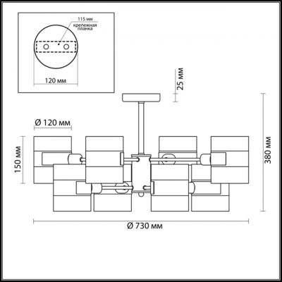 Люстра потолочная потолочная LUMION RUNA 3706/8C