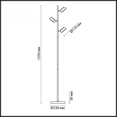 Напольный светильник LUMION JILL 3747/15FL Напольный светильник LUMION JILL 3747/15FL