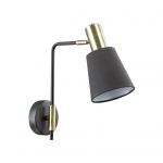 Настенный светильник LUMION MARCUS 3638/1W
