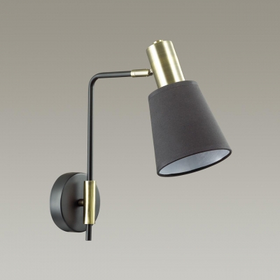 Настенный светильник LUMION MARCUS 3638/1W