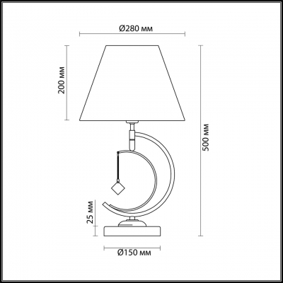 Настольная лампа LUMION LEAH 4469/1T