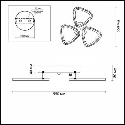 Светодиодная люстра LUMION MIEKO 4524/66CL