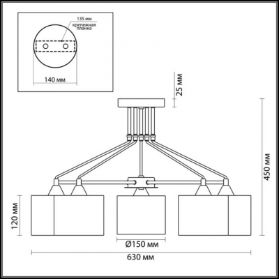 LUMION ODRI 3412/5