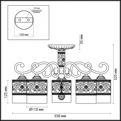 LUMION ZARLINA 3286/5C LUMION ZARLINA 3286/5C