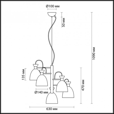 Люстра LUMION KIZZY 3735/5 Люстра LUMION KIZZY 3735/5