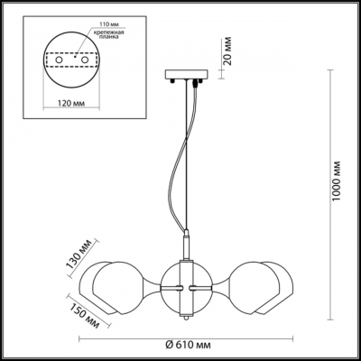Люстра LUMION SOPHIE 3784/5 Люстра LUMION SOPHIE 3784/5