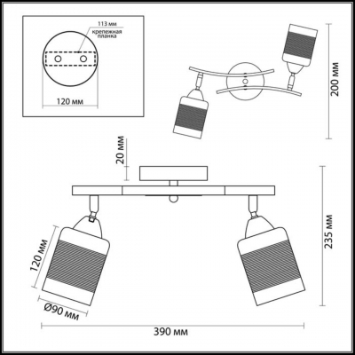 Люстра потолочная LUMION FILLA 3030/2CA