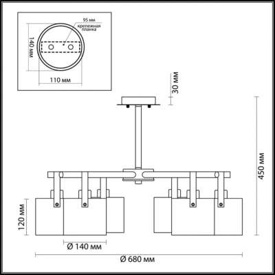 Люстра потолочная LUMION VALARIE 3716/6C Люстра потолочная LUMION VALARIE 3716/6C
