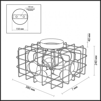 Люстра потолочная потолочная LUMION OTIS 3782/5C Люстра потолочная потолочная LUMION OTIS 3782/5C