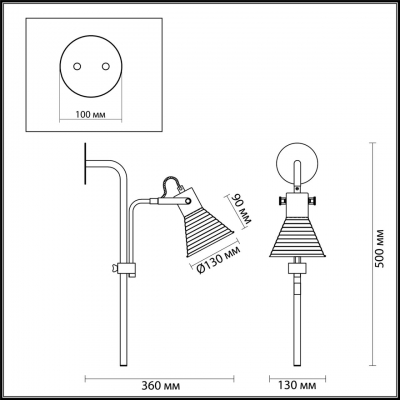 Настенный светильник LUMION OLLIE 3788/1W