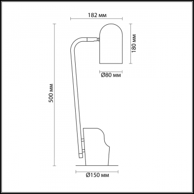 Настольная лампа LUMION EJEN 3688/1T Настольная лампа LUMION EJEN 3688/1T