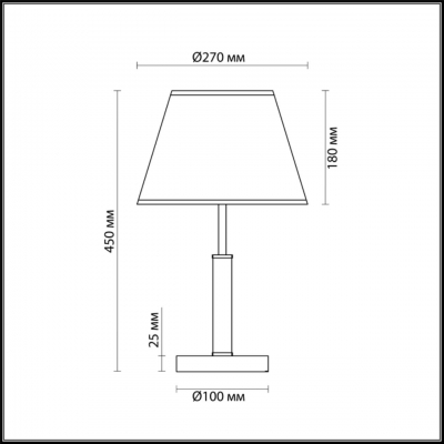 Настольная лампа LUMION ROBIN 3703/1T Настольная лампа LUMION ROBIN 3703/1T