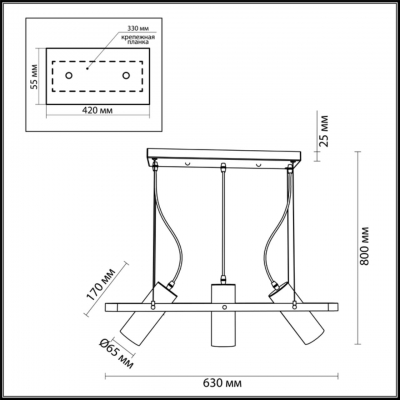Светильник LUMION CLAIRE 3714/3 Светильник LUMION CLAIRE 3714/3