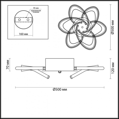 Светодиодная люстра LUMION MIRANDA 3772/44CL Светодиодная люстра LUMION MIRANDA 3772/44CL