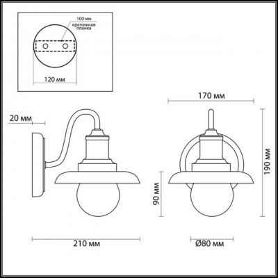 LUMION ADELARDA 3468/1W LUMION ADELARDA 3468/1W