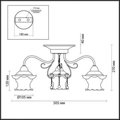 LUMION ZIDONI 3239/3C