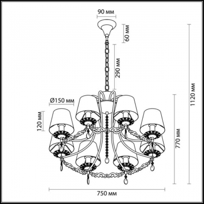 Люстра LUMION NEVISSIMA 3512/8 Люстра LUMION NEVISSIMA 3512/8