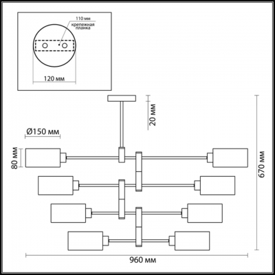 Люстра потолочная потолочная LUMION ASHLEY 3742/8C Люстра потолочная потолочная LUMION ASHLEY 3742/8C