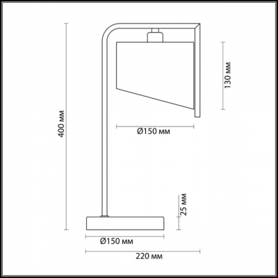 Настольная лампа LUMION KAREN 3750/1T Настольная лампа LUMION KAREN 3750/1T