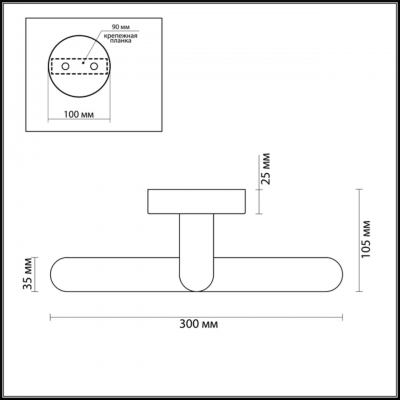 Подсветка LUMION AKARI 3762/10WL Подсветка LUMION AKARI 3762/10WL