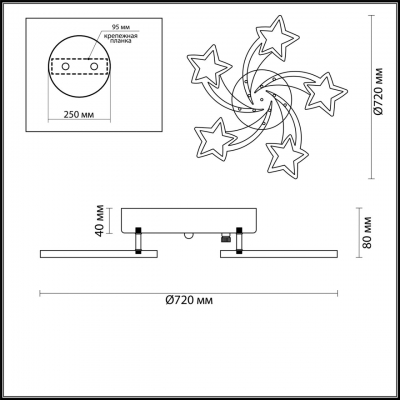 Светодиодная люстра LUMION SELINA 4525/99CL Светодиодная люстра LUMION SELINA 4525/99CL