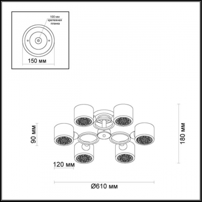 LUMION KEANE 3612/6C LUMION KEANE 3612/6C
