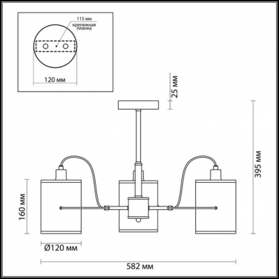 LUMION VISARIO 3522/3C LUMION VISARIO 3522/3C