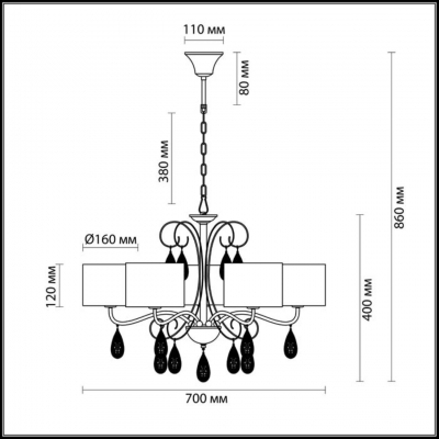 Люстра LUMION ARGENTOSO 3526/5 Люстра LUMION ARGENTOSO 3526/5