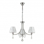 Люстра LUMION MODESTA 3411/3