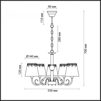 Люстра LUMION PLACIDA 2998/5
